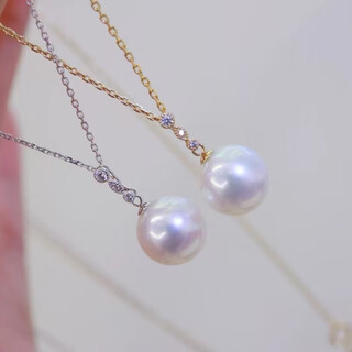 Li shen diy jewelry accessories au750g 18k gold pendant necklace empty support simple and exquisite k gold pearl pendant head k white without pearls and chain