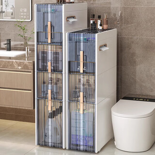 Quanshi bathroom storage rack bathroom kitchen narrow gap storage cabinet toilet multi-layer floor-standing transparent removable storage cabinet 18.5cm three-layer gap storage cabinet