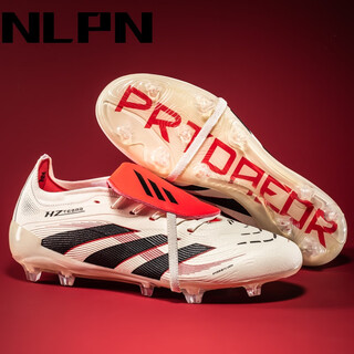 Nlpn falcon 25 youth football shoes men's large tongue sub-high-end messi laceless fg long spike football shoes tf broken spikes 2502 beige long spikes large tongue buy one get four free 42