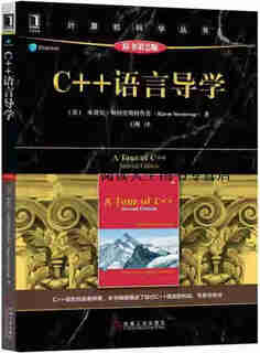 A tour of c++, bjarne strous