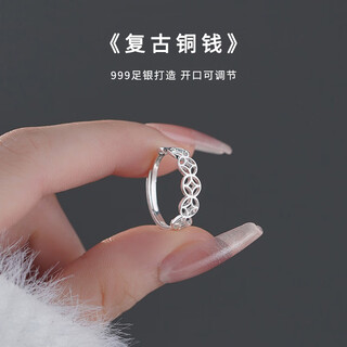 Su shiliu 999 pure silver copper coin ring for women, high-end index finger ring, transfer fortune ring, girlfriend's birthday gift for girls, 999 silver retro copper coin ring