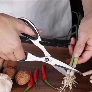 Zwilling german scissors stainless steel kitchen household scissors multi-functional scissors stainless steel scissors vegetable scissors thickened scissors