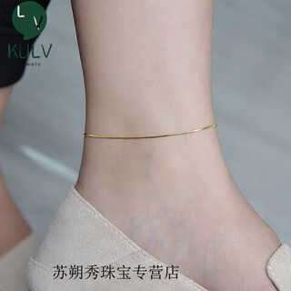 Kerla 18k gold plated anklet washable snake bone women's 2025 new trendy 18k gold plated sexy ins does not fade. washable snake bone anklet does not fade.