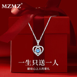Mzmz beating heart platinum necklace for women pt950 platinum with moissanite diamond birthday anniversary gift for girlfriend engraving + greeting card please take a picture of this
