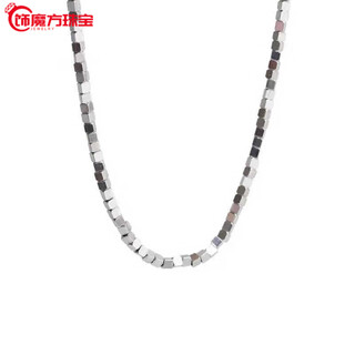 Guanpu pavilion fat donglai's same style men's platinum necklace new platinum broken clavicle chain square neck chain design boys' accessories white gold 42+7cm m