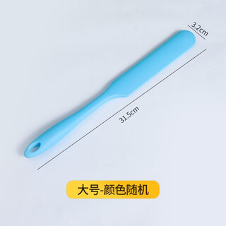 Bikli baking tools integrated silicone butter spatula safety piping spatula small and large sizes optional large size