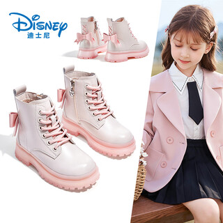 Disney children's shoes girls winter plus suede leather boots thick-soled short martin boots waterproof boots dp21712 pink white 31