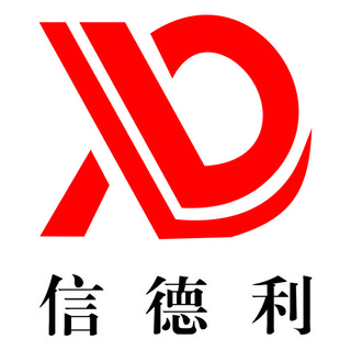 Xindeli stainless steel power box 600*250*1000mm pcs 600*250*1000mm