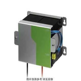 Phoenix 24dc/12ah-industrial battery module 2866365 units