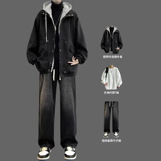 Star-catching boy boys three-piece suit autumn and winter loose woolen hooded fake two-piece jacket high street jacket with jeans h438 black + white long sleeves + 08 jeans black l
