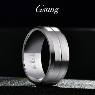 Gsungpt950 platinum men's ring double layer brushed surface pure white gold simple ring ring no. 19 fixed mouth men's ring calculated based on the gold price in the store on the day