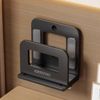 Julihui wall storage rack next to the tv wall-mounted set-top box wifi placement rack adjustable wall light cat fixing rack black (1 pack) no letters