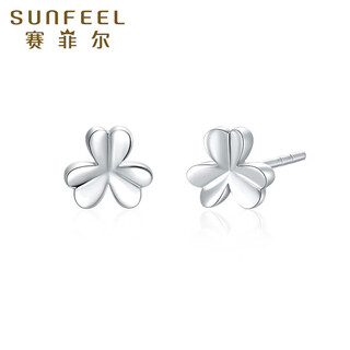 Safir birthday gift platinum earrings for women pt950 clover small flower earrings for girlfriend, one pair, about 1.2 grams