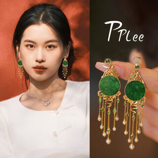 Slightly gifted sunrise jiangshan jade green round brand tassel earrings new chinese style versatile elegant earrings autumn and winter new earrings green