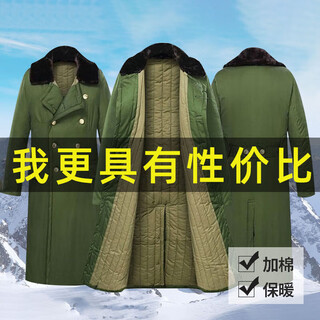 Thunder spear army coat winter plus velvet thickening northeastern subzero cold storage warm clothes cotton jacket old fashioned military cotton coat genuine for men and women military green pure white cotton model (one piece cannot be detached) one size suitable for weight 120 to 180 jin jin is equal to 0.5 kg