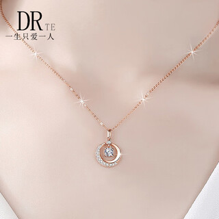 Drte moissanite necklace for women, versatile for all seasons, fashionable light luxury clavicle chain, 18k rose gold-plated smart pendant