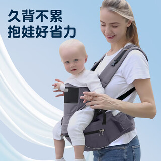Aybiay waist stool baby strap multi-function shock absorption four-season baby holding artifact liberates both hands breathable and thin light gray