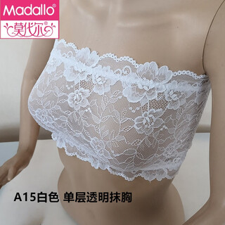 Modal transparent pure lace tube top bra for women strapless bottoming anti-exposure short sexy vest black chest wrap white a15 single layer transparent tube top m weight 90-120 jin jin equals 0.5 kg