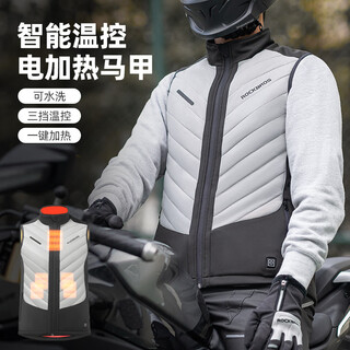 Rock brothers electric heated vest bicycle and motorcycle riding suit winter cold warm vest for men and women black gray 3xl