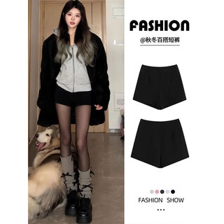 Luyal black hot shorts for women summer new high waist slimming hot pants for hot girls to wear leggings boots pants black l recommended 100jin jin is equal to 0.5kg to 120jin jin is equal to 0.5kg