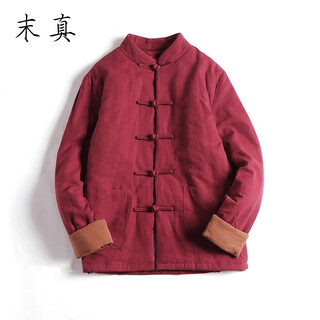 Mozhen chinese style tang suit cotton coat men's winter cotton coat cotton and linen men's retro winter clothing simple buttoned chinese cotton jacket burgundy m