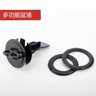 Becbas (becbas) original accessories garbage disposer dmefrs full range of anti-splash ring cover dialer basin block shock absorption becbas full range of universal original dialer 1