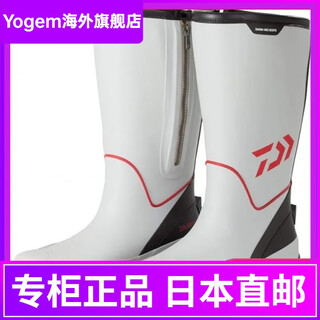 Daiwa neo boots felt spike sole nb-3505 fishing shoes wading shoes winter cold protection m 25.5cm