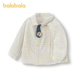 Balabala shopping mall same style baby shirt baby top boy 2025 new spring fashionable gentleman white green tone 00414 90 (m)