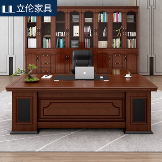 Li lun desk boss desk office chinese style executive desk office furniture desk 1.8 meters