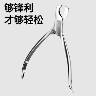 Sailotou customized dog and cat nail clippers crescent cut stainless steel nail clippers dog cleaning and beauty stainless steel nail clippers bag