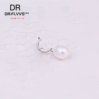 Dl 1998 pearl pendant single pearl pendant without chain silver freshwater live buckle necklace for women classic simple fashionable 9mm white water drop beads white live buckle (excluding chain)