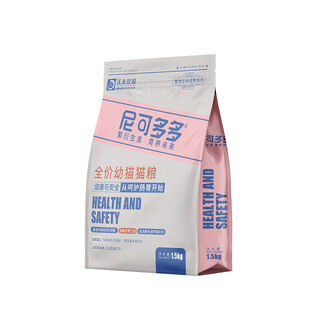 Nicododo freeze-dried cat food for fattening, gills, adult cats and kittens, general british short domestic cat, beautiful fur, nicododo brand cat food staple food, enzymatically hydrolyzed fresh meat 38 protein, special for kittens 3jin jin is equal to 0.5kg