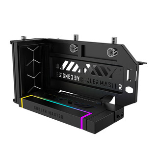 Coolermaster argb graphics card bracket steering set with pcie 4.0 graphics card extension cable, rotatable argb light bar/accommodates various graphics cards/tool-free adjustment
