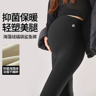 Bangbo shi maternity shark pants large size spring and autumn style high waist slimming belly support can be worn outside seaweed velvet leggings black xl 140-170