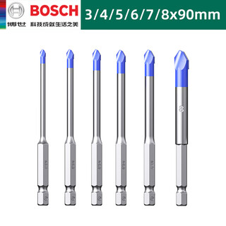 Bosch (bosch) bosch tile drill bit for drilling concrete, super-hard tilted head ceramic eccentric drill cement wall triangle drill tile special corner handle hard tile drill bit set 3456