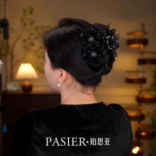 Perthia paris princess hair clip new fashion light luxury flower clip high-level fluffy hair volume shark clip headwear black 8cm