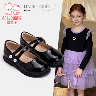 Fuluo mi girls' leather shoes spring soft sole breathable square mouth single shoes children's campus performance dress shoes shadow black 29