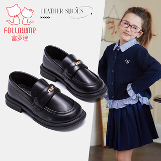 Fuluo mi girls black leather shoes spring and autumn low heel soft soled loafers children's campus performance shoes black 31
