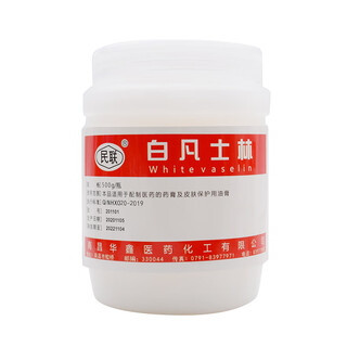 White petroleum jelly 500g bottle sealing paste lubricant chemical reagent chemical raw material lubrication instrument protection 500g bottle white petroleum jelly