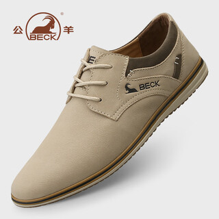 Ram casual leather shoes for men spring and summer men's shoes business casual shoes commuting work shoes for men sand color 41