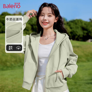 Baleno short hooded cardigan sweatshirt jacket for women 2025 spring and autumn new style for small people to wear lazy style casual hoodie