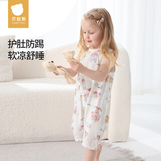 Betis children's pajamas summer thin ecoss home clothes one-piece baby 2025 new vest pajamas