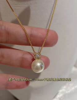 Chihuan classic princess diana golden pearl sterling silver single pendant necklace exquisite american-made 14k gold non-fading chopard clavicle chain american-made 14k gold-covered chain + sterling silver single pendant dry rose