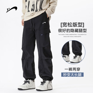 Guirenniao assault overalls men's spring and autumn 2025 new outdoor paratrooper pants men's loose casual sports long pants black regular style xl