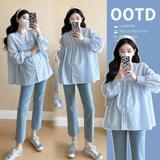Nanding yage maternity wear autumn new long-sleeved v-neck striped shirt loose baby doll top + maternity pants autumn two-piece set blue striped top + blue jeans m