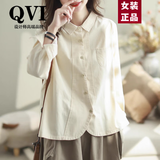 Qvi high-end brand casual long-sleeved shirt for women 2026 spring and autumn new loose slimming retro cotton shirt top apricot xl 125-140jin jin equals 0.5 kg
