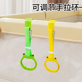 Bed rail handle, children's special hand pull ring, adjustable baby learning standing ring, fitness exercise arm strength, upgraded and adjustable 2-pack yellow + green