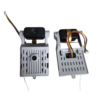 Original gray e88pro hd aerial photography remote control folding drone e88 quadcopter diy assembly accessories dual lens camera other types