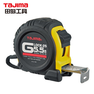 Tajima steel tape measure 5.5 meters long double-sided reading measurement tool meter ruler 1001-0221