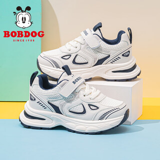 Babudou children's shoes autumn boys' sports shoes mesh soft sole children's running shoes 102543081m/navy blue 31